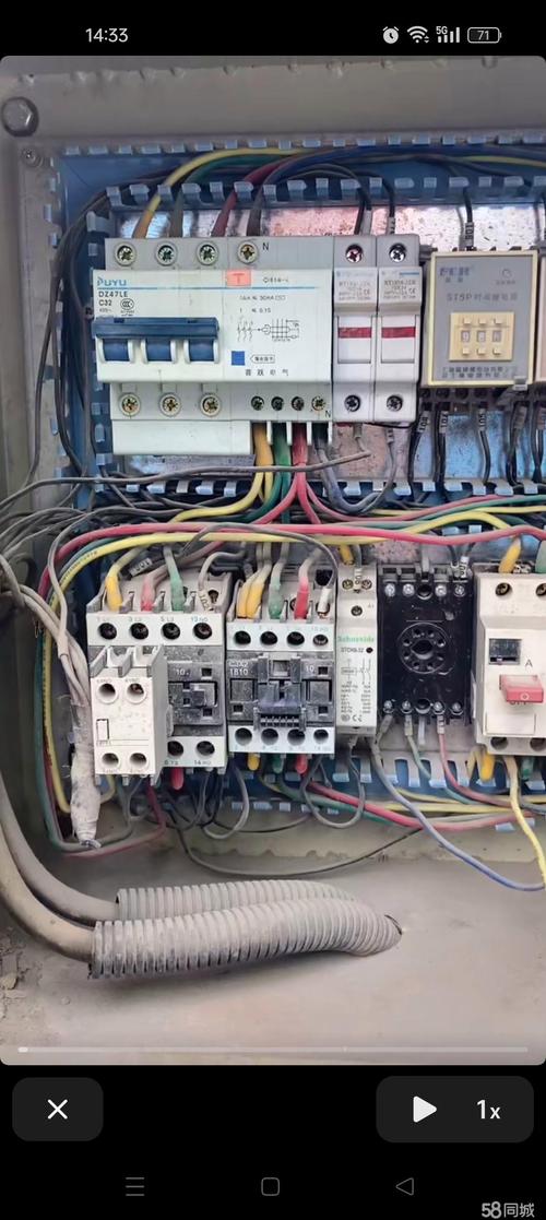 鄲城電路維修 鄲城電路維修