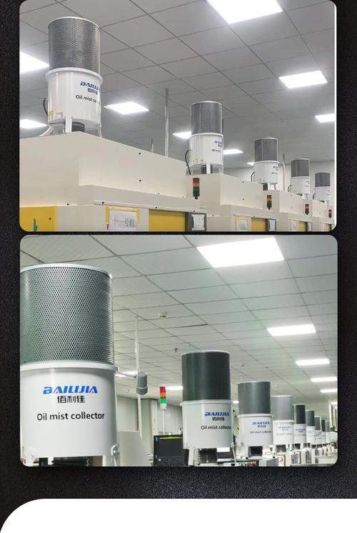 重慶數控機床油霧收集器推薦廠家，重慶數控機床排屑機廠家定制