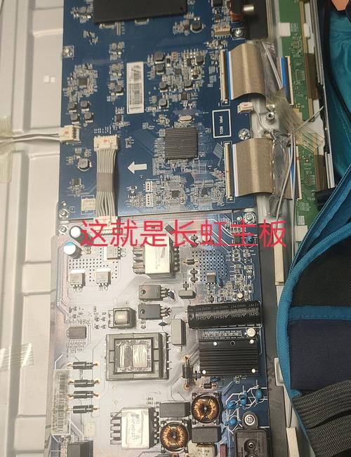 長虹電路板維修還是換 長虹電路板維修還是換