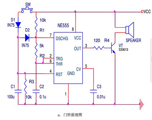 門鈴電路圖詳細講解 門鈴電路圖詳細講解