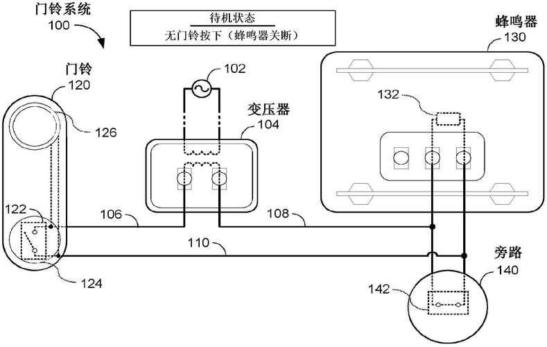 門鈴電路維修方法 門鈴電路維修方法