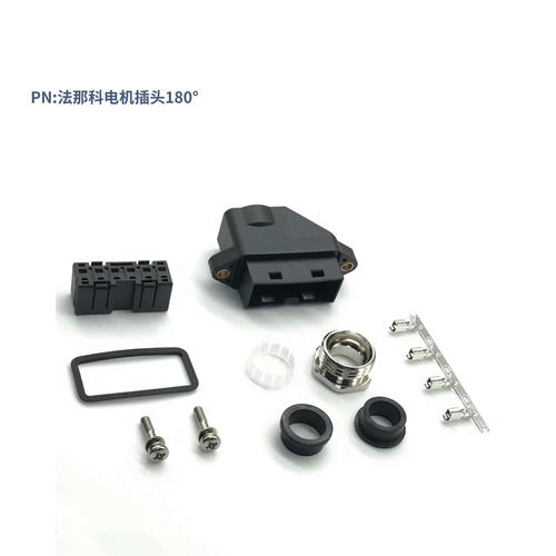 防水伺服電機維修服務流程 防水伺服電機維修服務流程