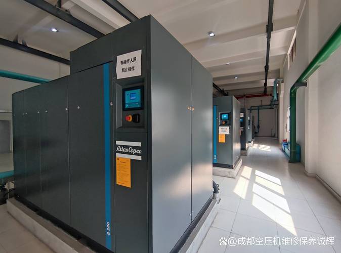 阿特拉斯空壓機售后服務電話，冷水機生產廠家公司