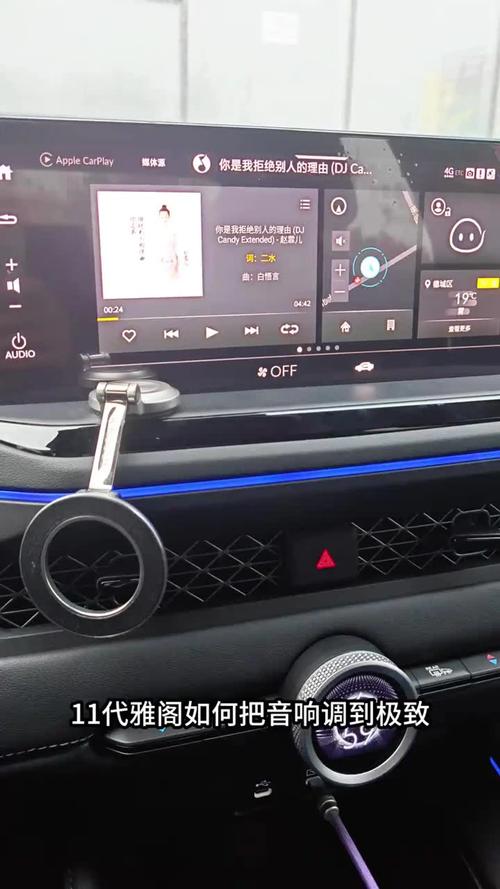 雅閣伺服電機調試教程視頻 雅閣伺服電機調試教程視頻