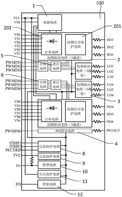 集成電路電路圖及分析 集成電路電路圖及分析