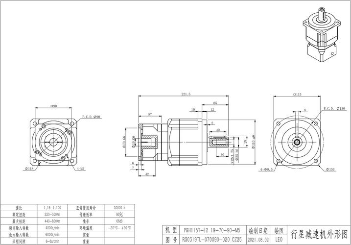 雷賽400w伺服電機尺寸圖 雷賽400w伺服電機尺寸圖