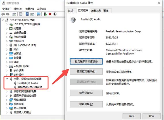 電腦驅動器官方下載，電腦驅動怎么安裝