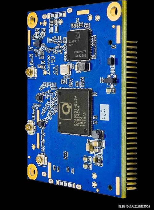 電路板中u2是什么元器件 電路板中u2是什么元器件