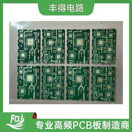 電路板材料有哪些種類，電路板材料FR4