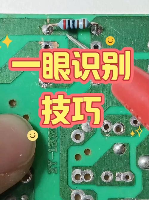 電路板維修思路和技巧，電路板維修自學
