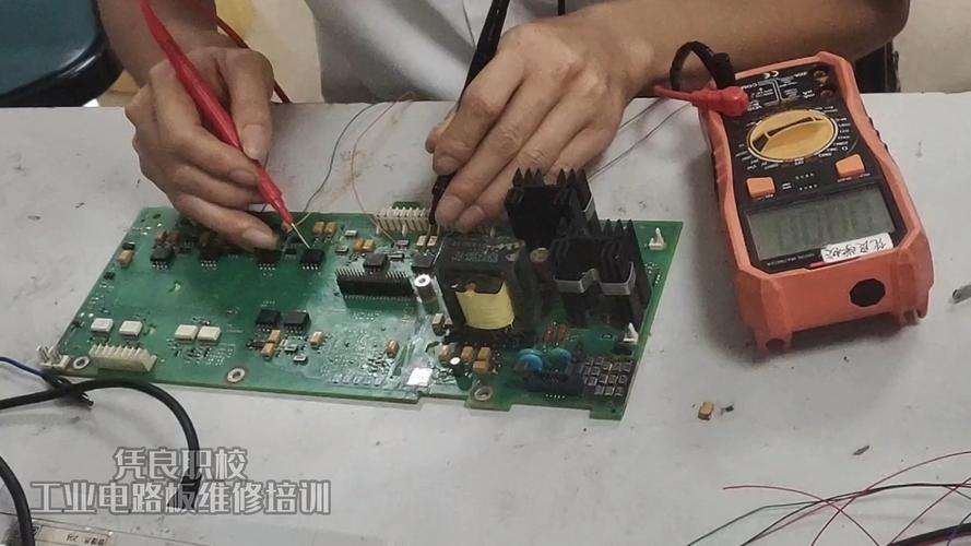 電路板維修視頻講解