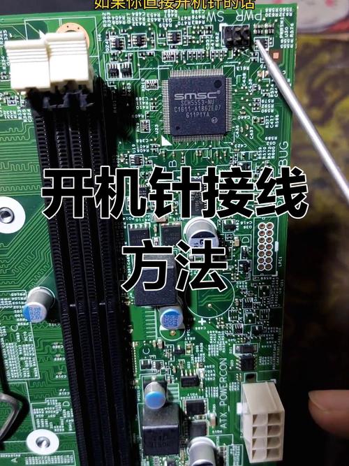 電路板線路斷了怎么連接 電路板線路斷了怎么連接