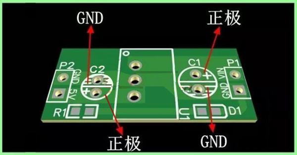 電路板觸點開關有沒有正負極 電路板觸點開關有沒有正負極