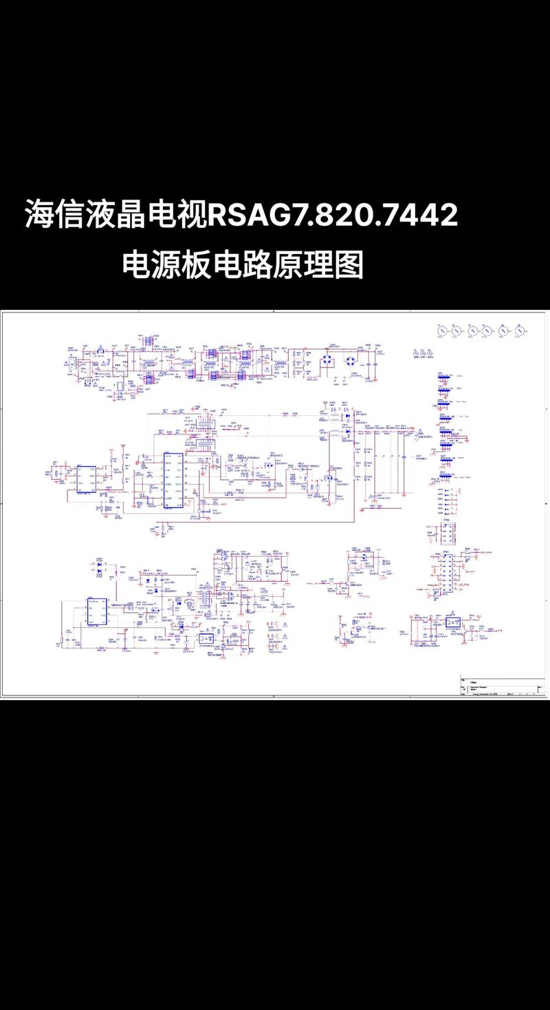 電路板設計圖紙，電路板設計與制作