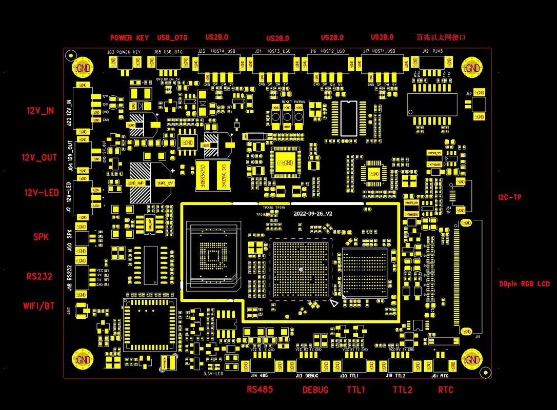 電路板設計軟件哪個好，電路板設計軟件下載手機版