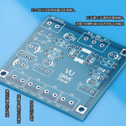 電路板驅動小板的功能是什么 電路板驅動小板的功能是什么