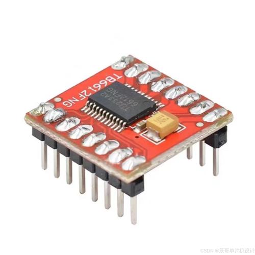 電路板驅動模塊 電路板驅動模塊