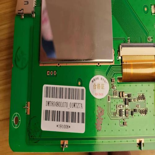 電阻式觸摸屏接口芯片，電阻式觸摸屏用途