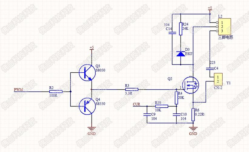 霧化器電路圖講解