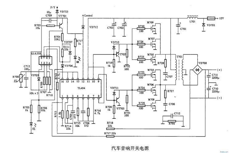音響維修電路圖 音響維修電路圖