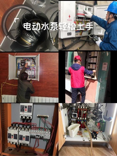 香河電路維修 香河電路維修