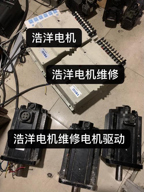 馬鞍山伺服電機維修不限型號 馬鞍山伺服電機維修不限型號