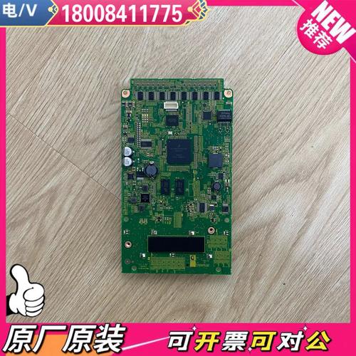 Comau機器人維修手冊