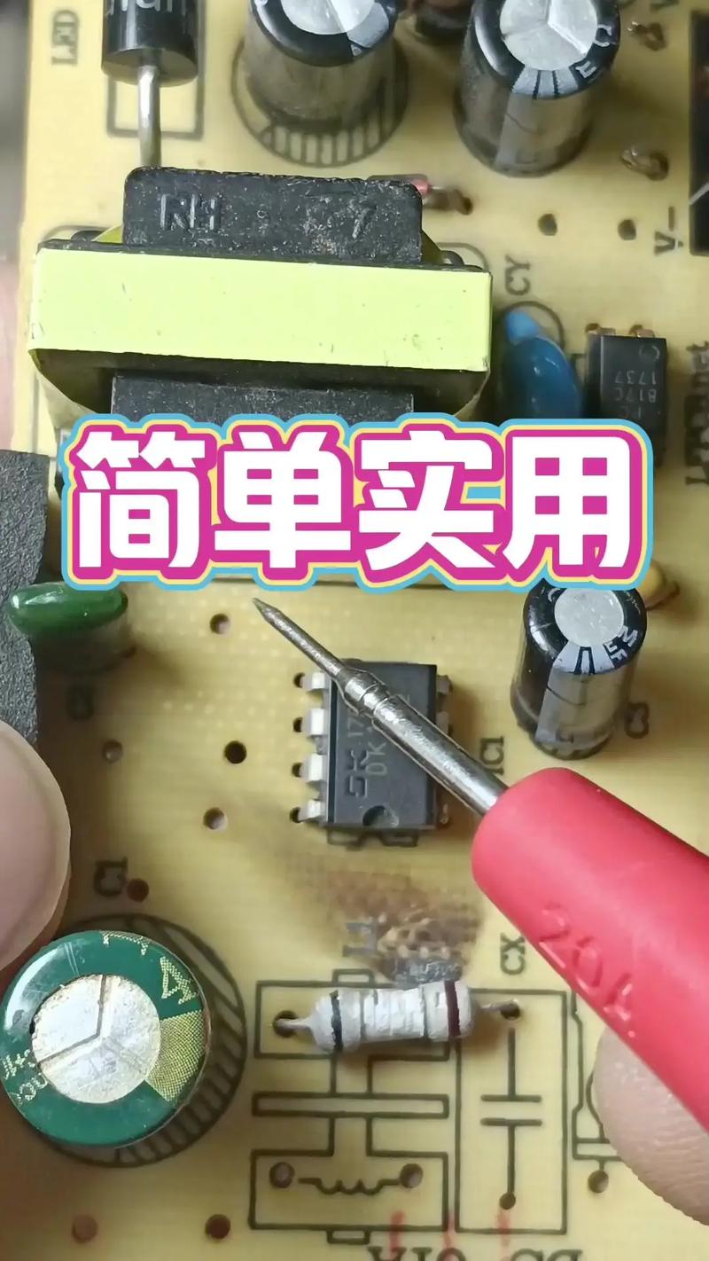 VCU線路板維修：如何快速解決常見問題