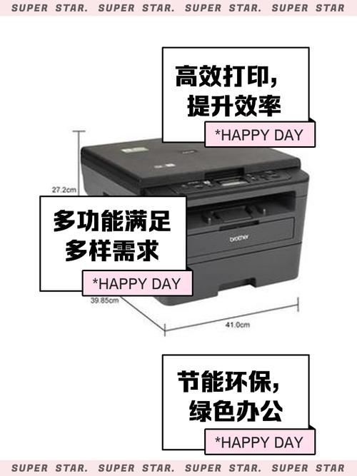 brother打印機(jī)驅(qū)動(dòng)怎么安裝，brother打印機(jī)驅(qū)動(dòng)程序下載
