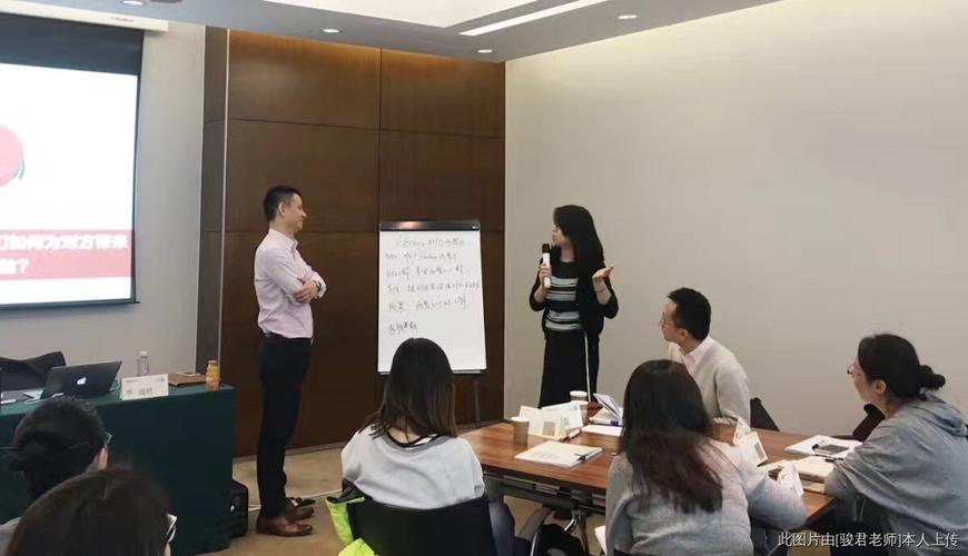 【28字新媒體風(fēng)格的標題】