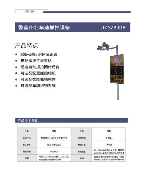【南京直流調(diào)速器不顯示維修】專業(yè)解析及問題排查方法