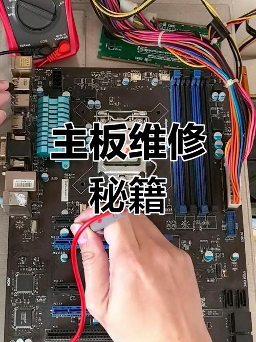 【原創】維修電路板的方法與技巧，輕松解決常見故障