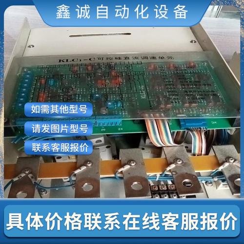 一場維修直流調速器模塊的探索之旅