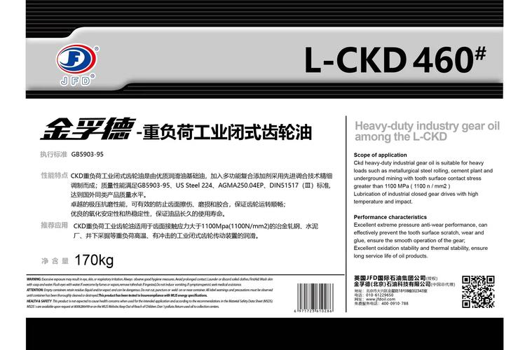 上海寶山維修機(jī)床系統(tǒng)專業(yè)解決您的設(shè)備故障