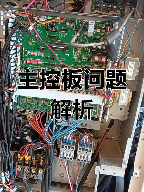 中心內(nèi)容：以色弱電路板維修為主題的原創(chuàng)文章
