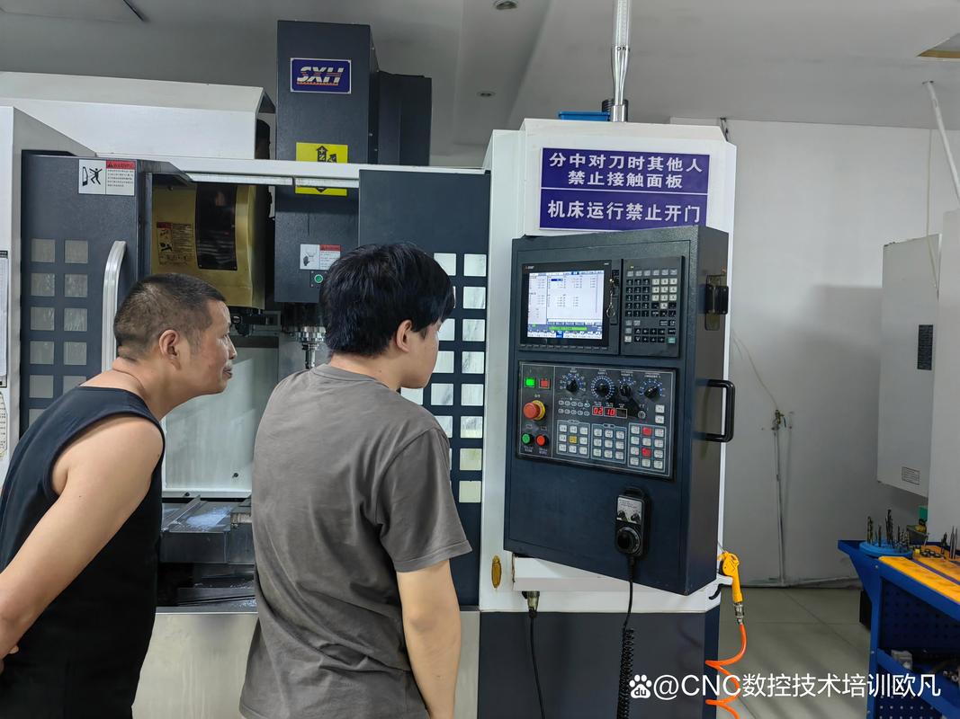 五軸數(shù)控加工機床，cnc五軸數(shù)控機床操作員