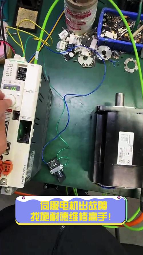 伺服電機故障維修,吳江伺服電機通訊線路維修電話號碼