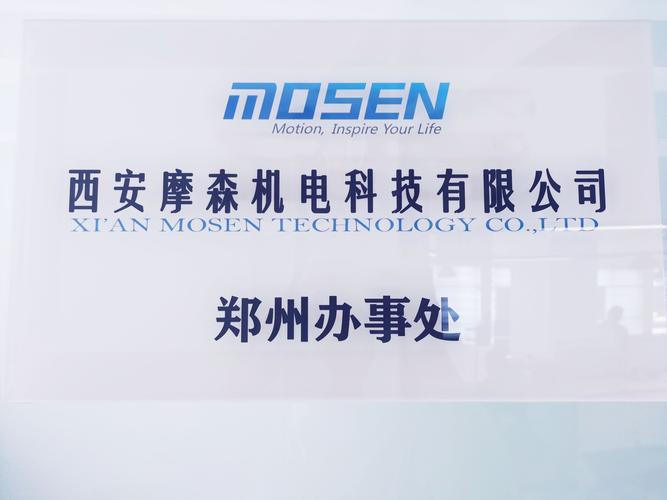 伺服電機維修中心，伺服電機維修鄭州地址