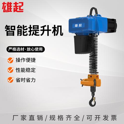 伺服電機維修檢測報告