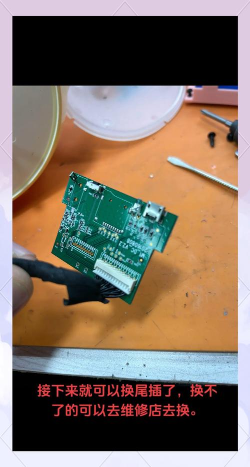 兒童早教機器人電路維修