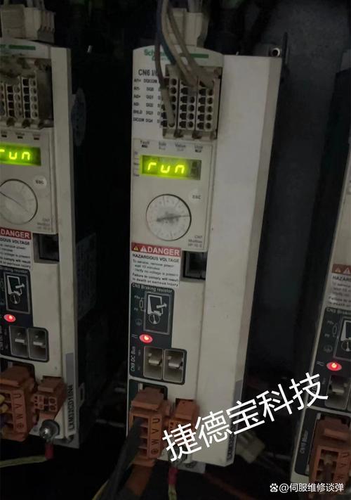 南京施耐德伺服電機維修——解決您的電機故障