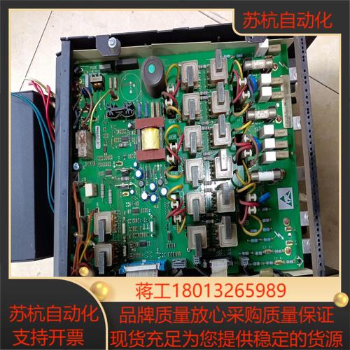 南海直流調速器維修價格