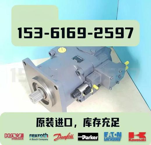 四川丹佛斯直流調速器維修指南