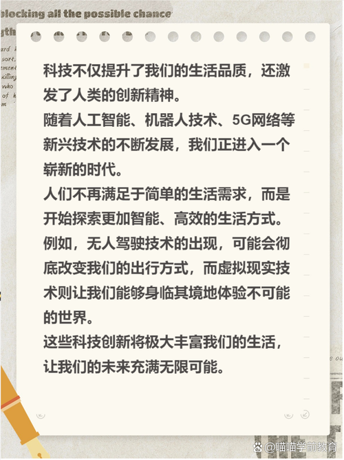 在現代社會中，科技的快速發展使得人們的生活變得更加便捷和高效。而新媒體作為信息傳播的重要渠道，為我們提供了更多獲取知識和解決問題的途徑。在溫州，直流調速器是工業生產中常用的設備，而對于這類設備的維修問題，溫州直流調速器維修電話正是您的好幫手。