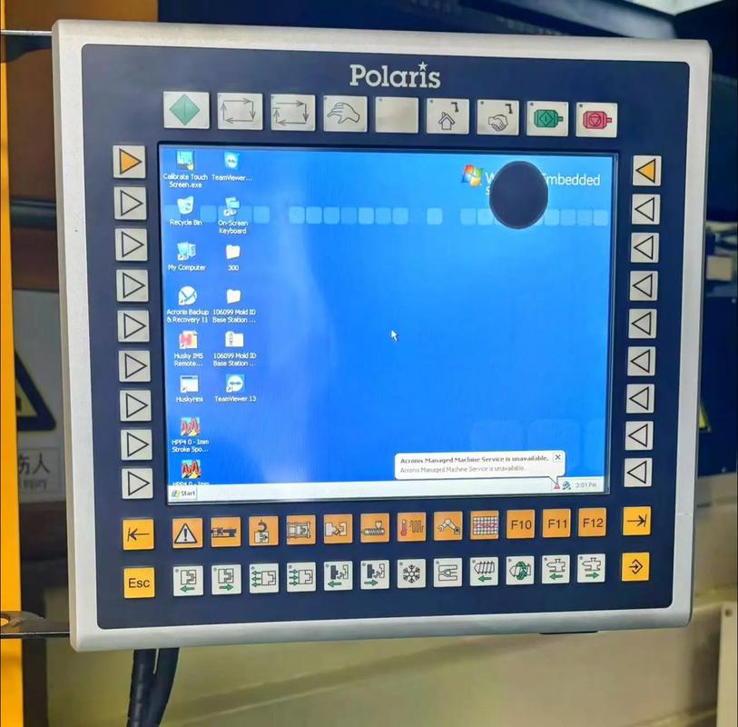 奉化區觸摸屏維修，專業解決你的觸摸屏問題