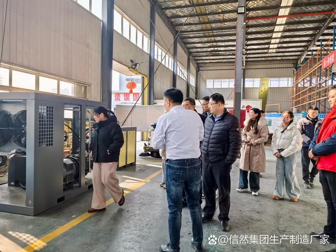 宜興機械制造有限公司，江蘇宜興電機廠