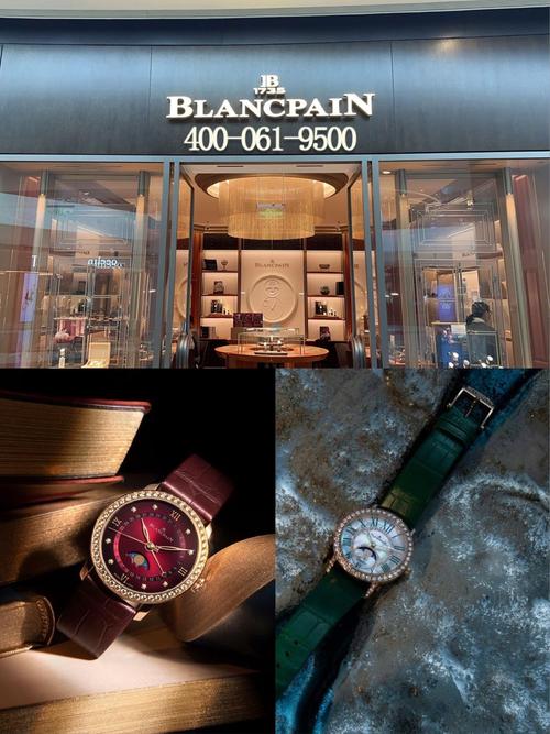 寶珀手表維修中心去哪里好.名表維修中心，寶珀手表維修中心北京