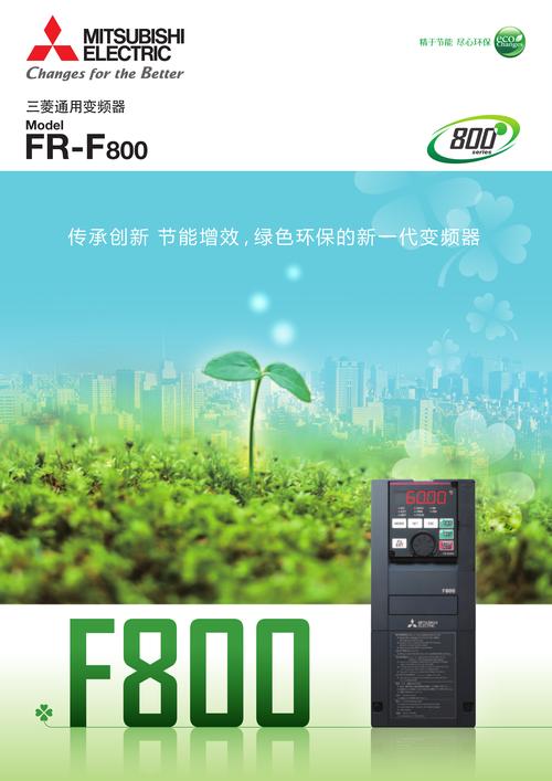 廣州伺服電機廠家，廣州伺服電機維修商家直售電話