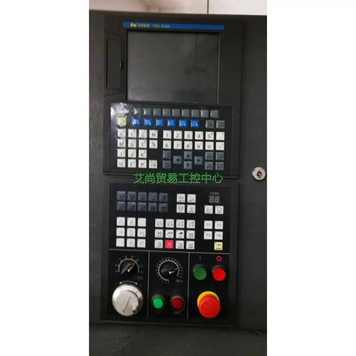 廣東機床電子維修系統——提高機床維修效率的利器