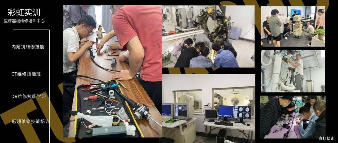 徐州醫院大廳機器人維修